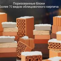 -20% на домокомплекты! Акция!