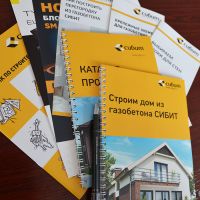 Школа Сибит в Томске 14.03.2026