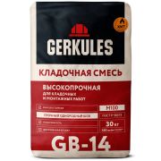 Кладочная смесь Геркулес GB-14 30кг