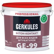 Бетон-контакт сухой Геркулес GЕ-99 PRO 10 кг