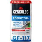 Ровнитель для наружных работ ТЕРРАСА Геркулес GF 117 / 30кг (48 шт в поддоне)