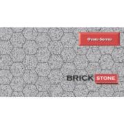Соты 60, 3 варианта СТОУНМИКС BRICK STONE