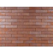 ИРКУТСКЪ 1НФ магма клинкер