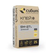 Клей для кладки газобетона СИБИТ зимний, 25 кг